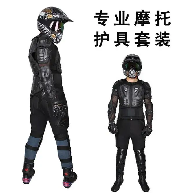 FULL BODY ARMOUR MOTORBIKE MOTORCYCLE MOTOCROSS SPINE GUARD CE PROTECTIVE SUIT 