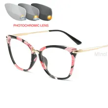 Переходные фотохромные солнцезащитные очки кошачьи очки для чтения для женщин дальнозоркость Пресбиопия с диоптриями наружная Пресбиопия FML