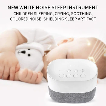 

White Noise Machine Sound Machine for Relaxation Sleeping 26 Soothing High Fidelity Nature Sounds