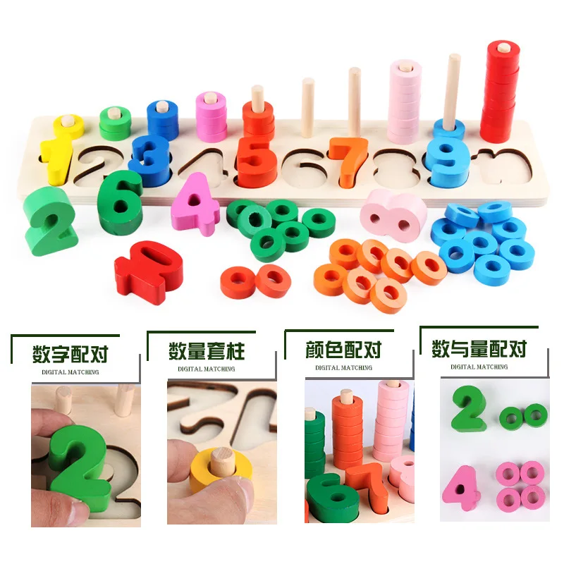 

Wisdom Victoria Toy Shape with Numbers Board Wooden Toys Matching Cognitive Arithmetic Wooden Toy
