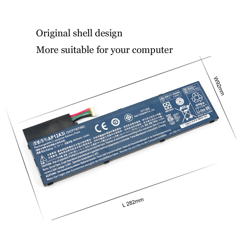 1 шт. аккумулятор для ноутбука Внутренний для acer M5-481G M3-581TG MA50 W700 AP12A3i