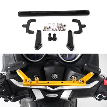 

Suitable for yamaha tmax530 motorcycle multi-function aluminum alloy extension bracket crossbar