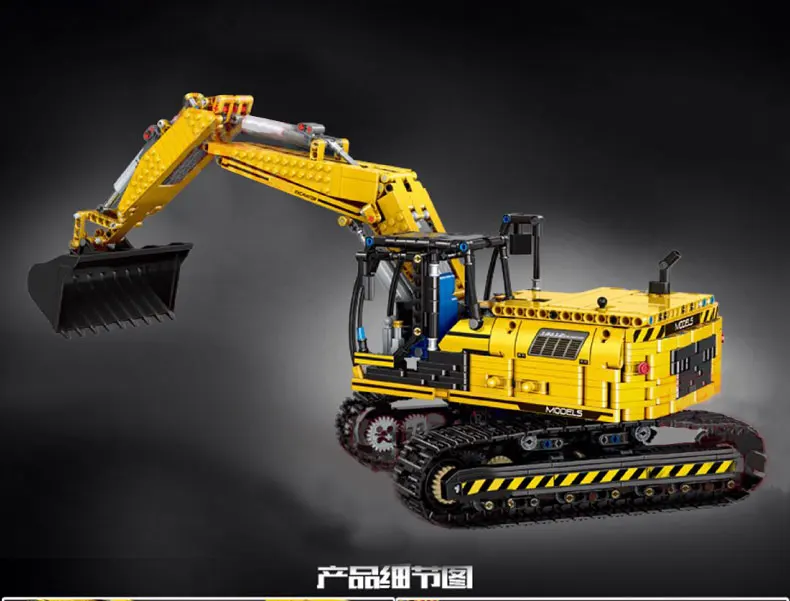 MOULDKING 13112 Motorized Excavator truck