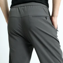 Брюки мужские осенние уличные спортивные тонкие дышащие тонкие эластичные повседневные быстросохнущие прямые брюки мужские S1103