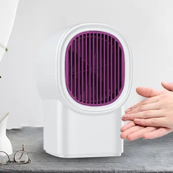 

Desktop Heating Fan Rapid Heating Office Intelligent Constant Temperature Small Convenient Heater Air Heater