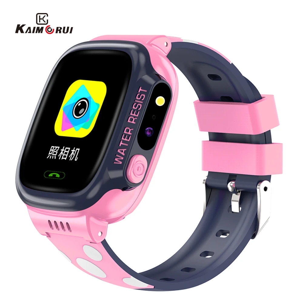 baby location tracker