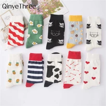 INS/Ulzzang носки для девочек в стиле Харадзюку с забавными рисунками фруктов и животных; носки в полоску с изображением котенка, яйца, сердца, ананаса; Рождественский подарок