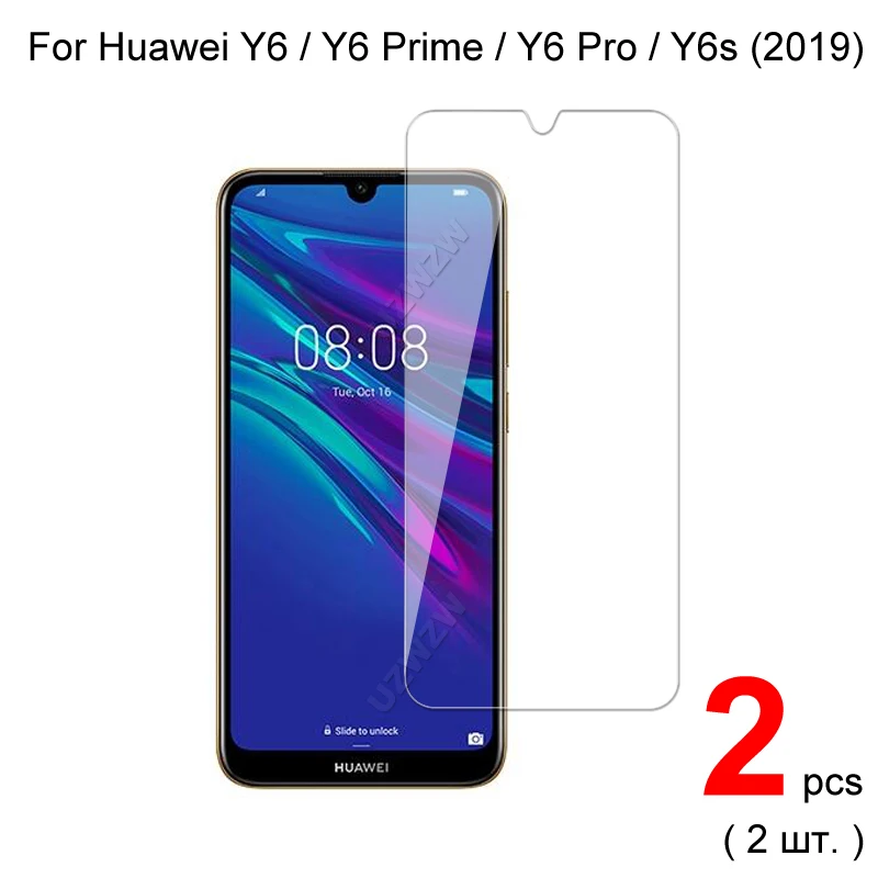 Стекло для Huawei Y6 2019 / Pro Prime протектор экрана из закаленного стекла Y6s защитное