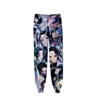 

Demon Slayer: Kimetsu No Yaiba Cartoon Anime 3D Pant Cartoon Trouser Men Sweatpant Japan Jogger Harajuku Streetwear 2020