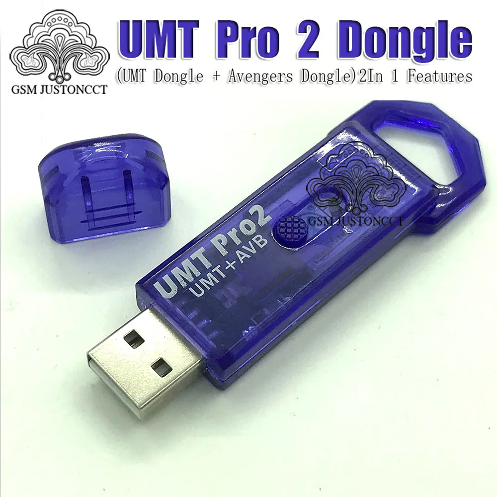 Последняя версия ключа UMT Pro 2 Dongle (ключ + ключ AVB в 1) Функция | Мобильные телефоны и