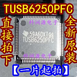 5 шт. TUSB6250PFC TQFP-80