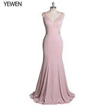 Розовые Сатиновые платья русалки для выпускного вечера, длинные, для рождества, праздника, вечеринки, сексуальные с v-образным вырезом, элегантные платья для торжественных событий, Платья Vestidos De Fiesta