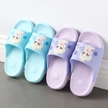 

Girls Slipper Fashion Cute Cartoon Home Slippers Kids-mom Shoe Lady House Slipper Princess Indoor Slippers for Kids