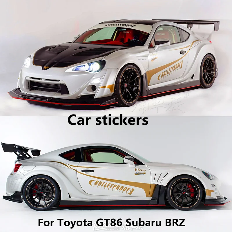 Автомобильные наклейки для Toyota GT86 Subaru BRZ FRS специальное украшение Модифицированная линия талии автомобиля наклейки