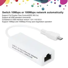 Ethernet-адаптер Micro USB LAN, адаптер USB 2,0 к 10/100 сети RJ45 LAN, Проводной адаптер для Raspberry PI Zero Ethernet-адаптер Micro USB LAN, адаптер USB 2,0 к 10/100 сети RJ45 LAN, Проводной адаптер для Raspberry PI Zero