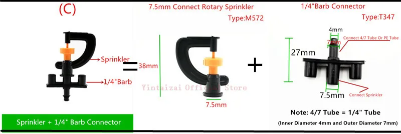 100 шт. g-тип 7,5 мм соединить роторный садовый разбрызгиватель инструменты для полива теплицы воды аксессуары капельного орошения микроопрыскиватель
