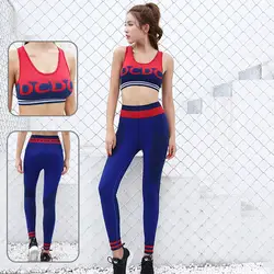 Спортивные женские бюстгальтеры для бега, комплект из 2 предметов, обтягивающие женские брюки для бега, комплект из 2 предметов, женские