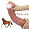 Animal Dildo Horse Penis with Powerful Sucker G-spot Vaginal Stimulator Butt Plug Female Masturbation Anal Plug Adult Products 1