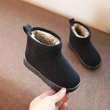 

Winter kids Boots Girls Solid Color Non-slip Girls Snow Boots Plush Keep Warm Children Student Ankle Boots Many Colors SCW008