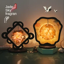 Creative Gift DIY Paper Art Lamp Bedside Decoration 3D Three-dimensional Paper Light and Shadow Paper Carving Lamp Night Light
