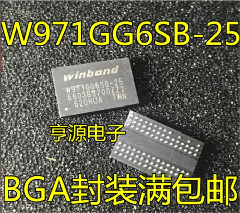 5cps W971GG6SB-25 NEC и BGA