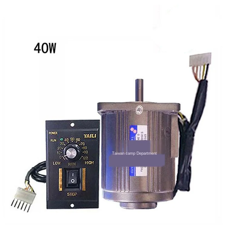40W AC220V 140RPM single-phase AC high-speed motor, reversible, adjustable speed + speed controller