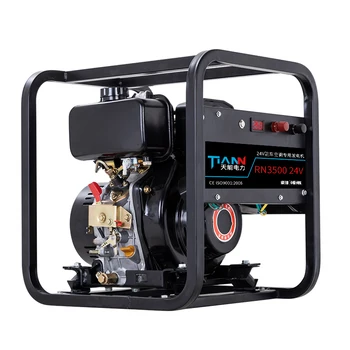 

24V DC generator, parking air-conditioning large truck battery charging generator diesel, oil generator