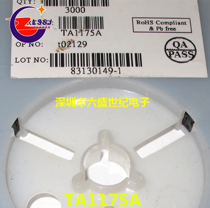 3 шт./лот TA1175A SMD Новинка