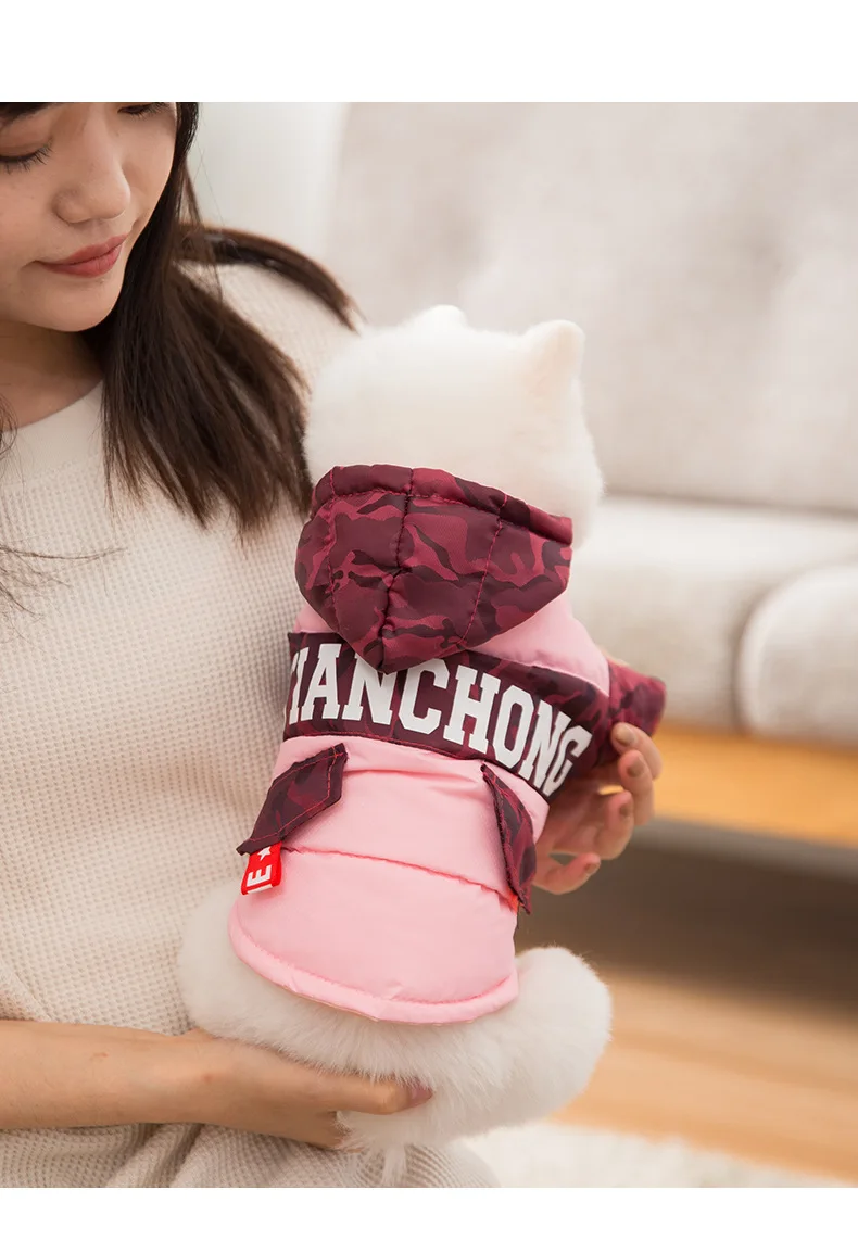 Зимний пуховик для собак, камуфляжный принт, супер теплое пальто на две ноги для маленьких собак, толстая одежда для собак, розовая, серая Одежда для собак - Цвет: Розовый