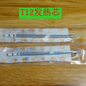 

White Light T12 Heating Core, Soldering Iron Head, Tip, Cutter Head