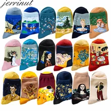 Женские носки носки хлопок носки с принтом носки смешные милые носки художественные носки носки короткие носки ван гог модные носки носки женские хлопок носки женские с принтомноски с надписяминоски с авокадо