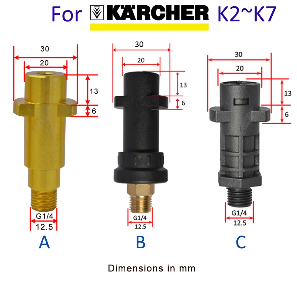 Пеногенератор, пенораспылитель, пенораспылитель, автомойка для Karcher K2 K3 K4 K5 K6 K7, пистолет Tornado, мойка высокого давления, автомойка