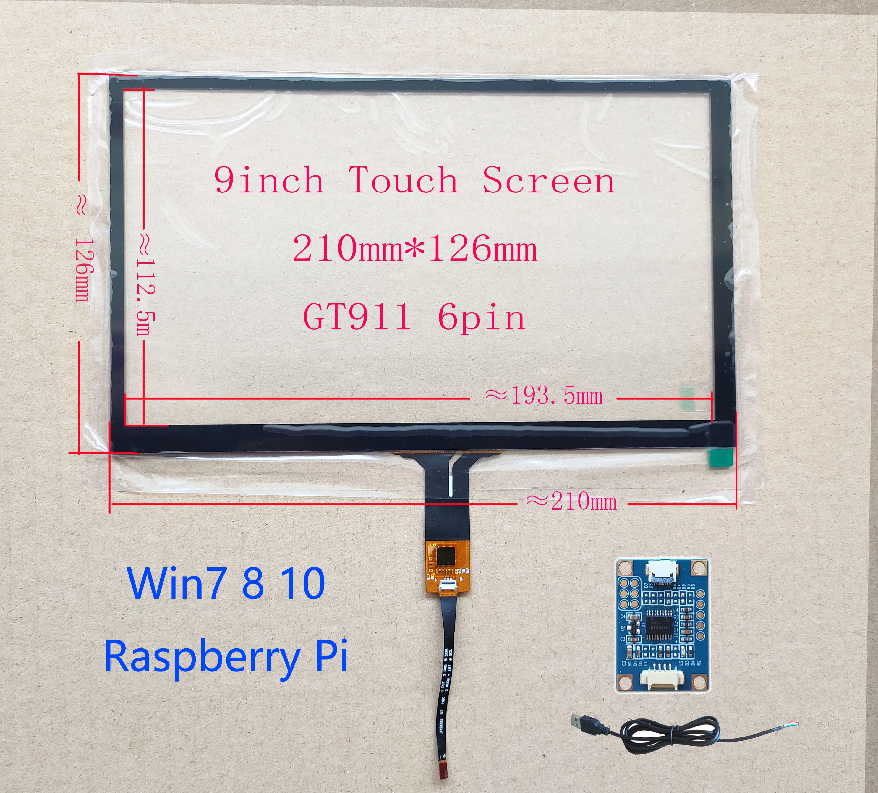 9 дюймовый Capaivitve Touch для автомобильного DVD навигатора Carpc DIY Univesal GT911 6 контактный