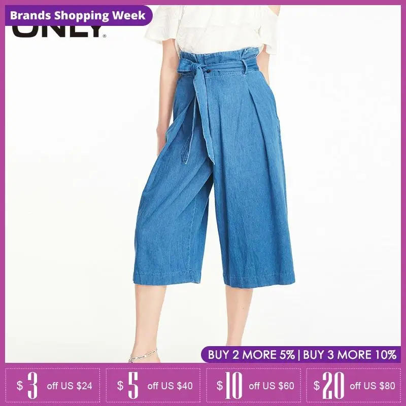 ONLY Women's Summer High-rise Straight Fit Loose Fit Wide-leg Capri Jeans |11926I515 ONLY Women's Summer High-rise Straight Fit Loose Fit Wide-leg Capri Jeans |11926I515