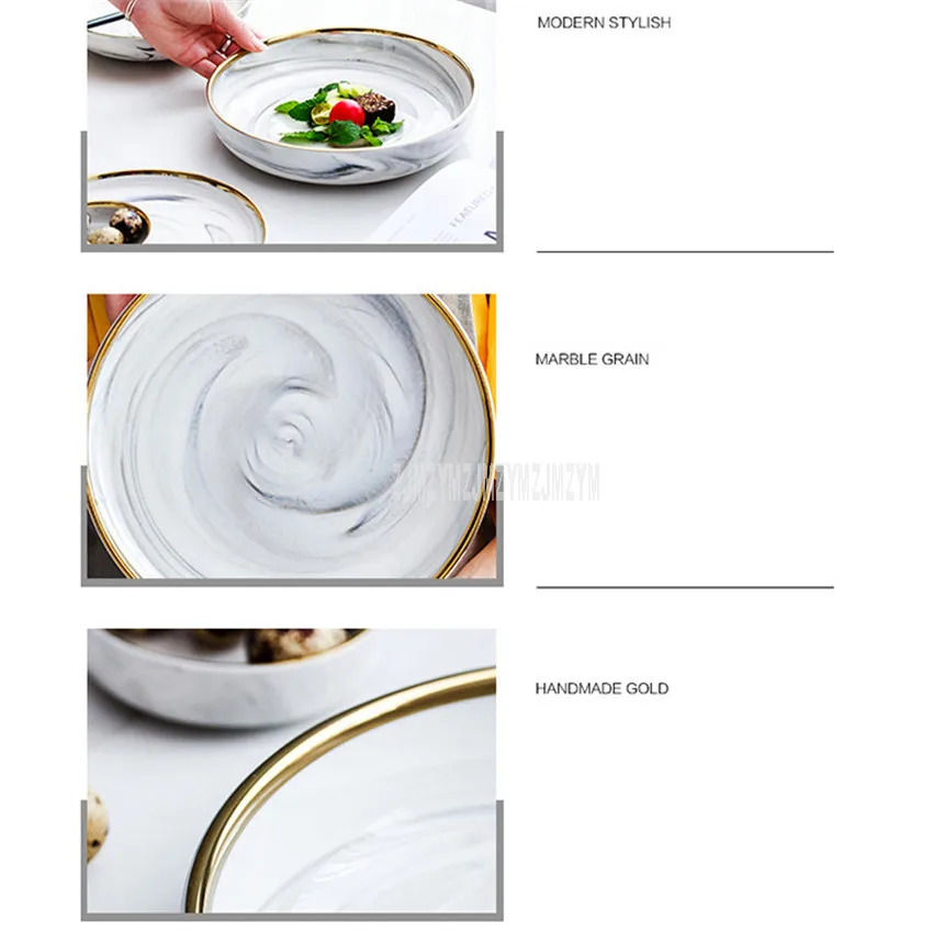 10 шт./компл. 8 дюймов мраморный узор керамическая тарелка с золотым краем в скандинавском Европейском стиле Бытовой круглый стейк десертный ужин тарелка