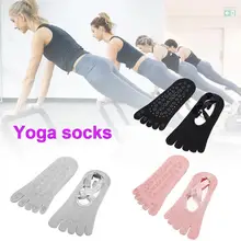Нескользящие носки с пятью пальцами, профессиональные теплые носки для йоги, женские зимние короткие носки для пилатеса, балета, фитнеса
