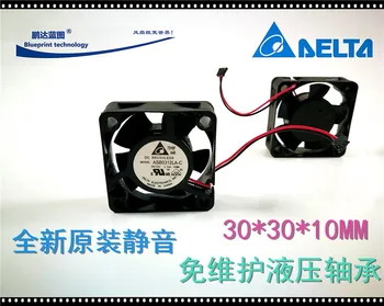 

New mute in ASB0312LA - C 3010 3 cm cm 12 v hydraulic bearing tiny cooling fan