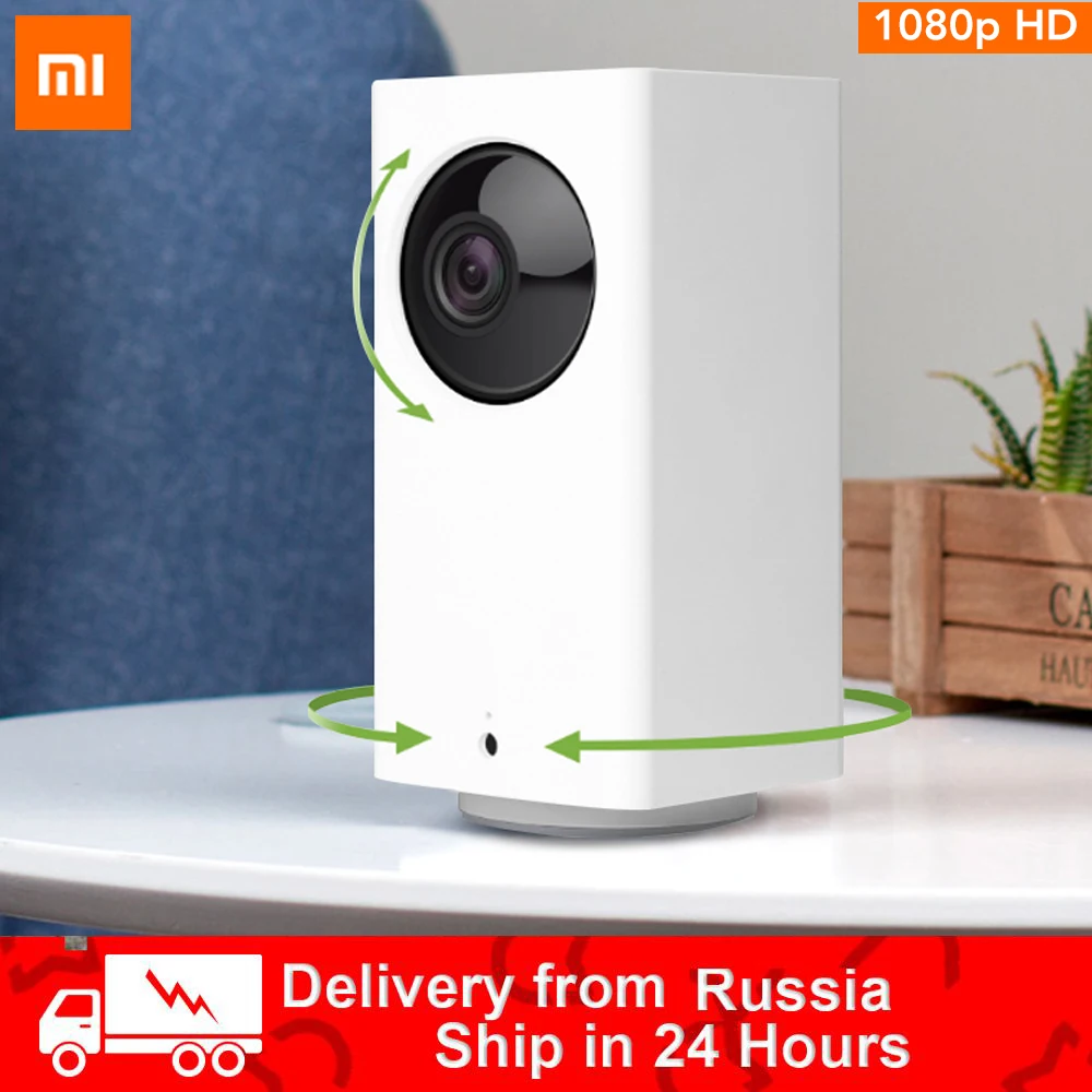 Xiaomi-cámara IP inteligente Mijia Dafang, 110 grados, 1080p, FHD, seguridad inteligente, WIFI, visión nocturna, App para Mi Home