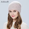 Joshuasilk winter Women hat Butterfly  knitted wool angora Striped hats  With Gold decoration cap Double warm hat ► Photo 2/6