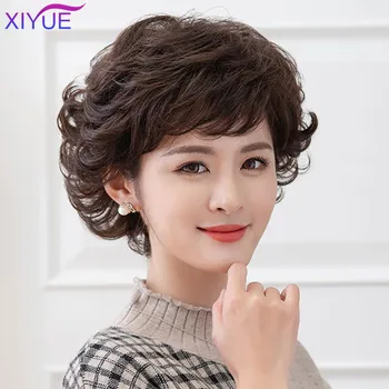 

XIYUE Short Wavy Wig with Bangs Black Synthetic Wigs for Women Natural Brown Mixed Black Hair Bob Wigs Heat Resistant Fiber