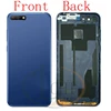 Mobile Phone Parts