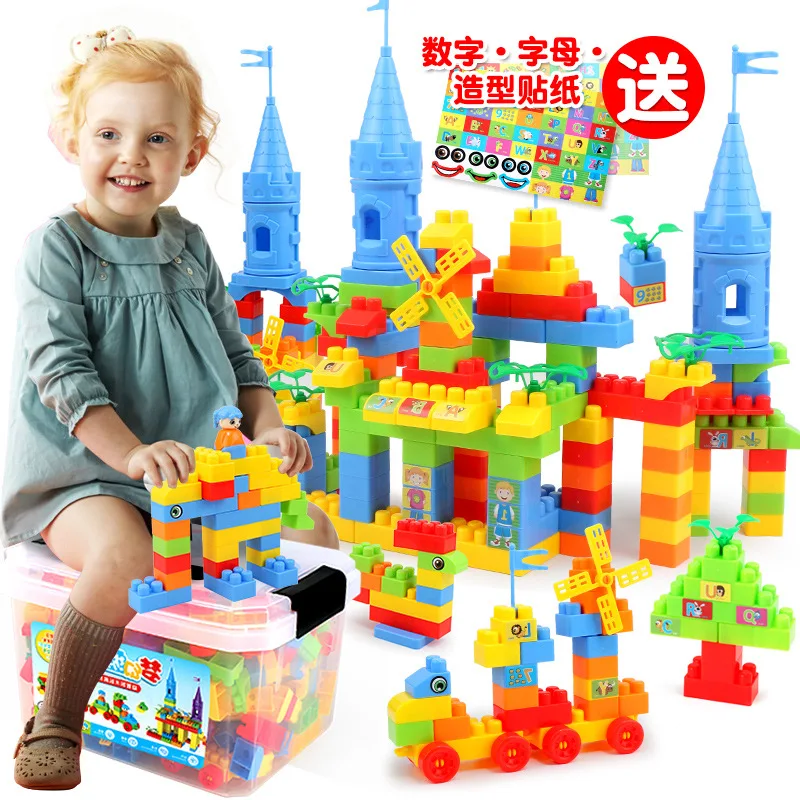 

CHILDREN'S Building Blocks Educational Toy GIRL'S Intelligence Plastic Assembled CHILDREN'S 3-6 a Year of Age Boy in Granule 2.5