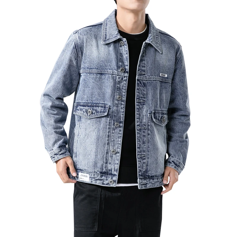 denim jacket with cotton sleeves