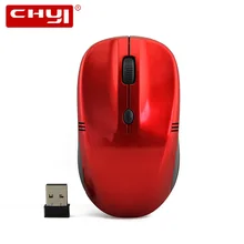 CHYI 2,4G беспроводная мышь USB оптическая компьютерная мышь регулируемая 800/1200/1600 dpi PC Mini 3D офисные мыши для ноутбука