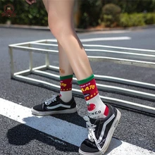 Уличные новые хлопковые носки с фруктовым и растительным молоком носки цветные забавные носки для мужчин и женщин модные носки с приправой