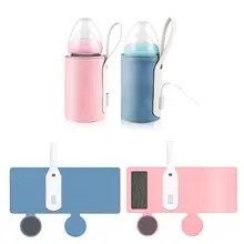 Портативный Подогреватель бутылочек для молока для младенцев с зарядкой от usb, Термосумка для подогрева молока или воды