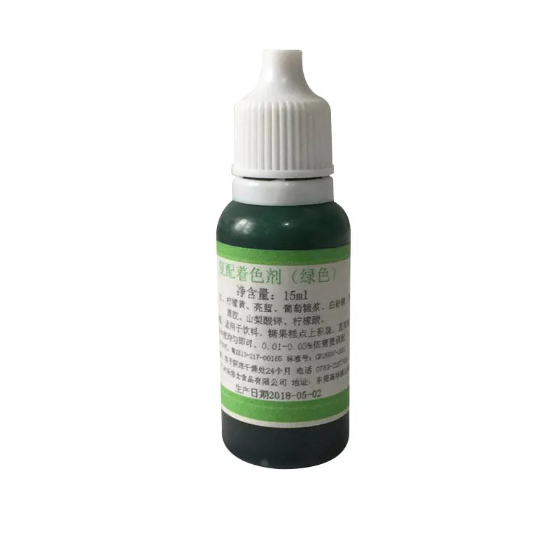 15ML Epoxy Resin Pigment UV Coloring Dye Colorant DIY Handmade Crafts Supplies MU8669 - Цвет: Green