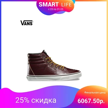 

Vans sneakers, Sk8-Hi High, VA38GEOE5