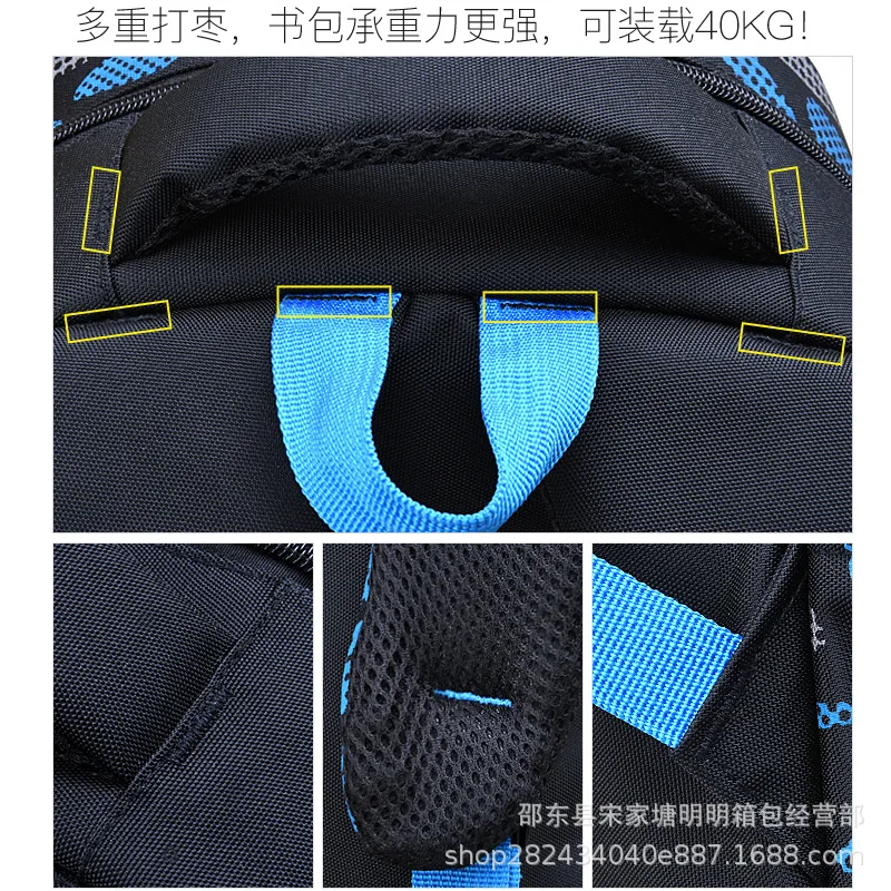 

Schoolbag for Elementary School Students Men's 1-3-4-6 Grade Lightweight School Bag Multilayer Wear-Resistant Shoulder Large-Vol