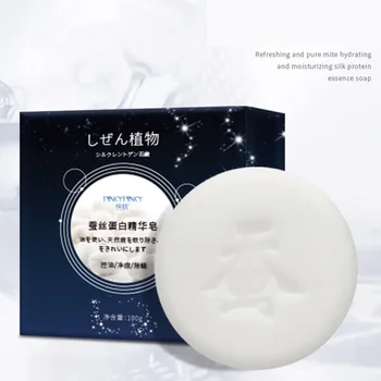 

Silk Protein Essence Soap Moisturizing Nourishing Skin Brighten Skin Tone Body Whitening Soap Hand-Made Soap